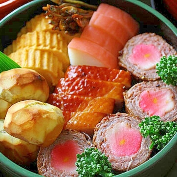 花麩の牛肉巻き＊おせち料理